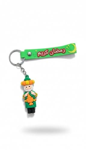 Ramadan Kareem Keychain Medal with Fun Characters Colorful Ramadan Gifts Accessory