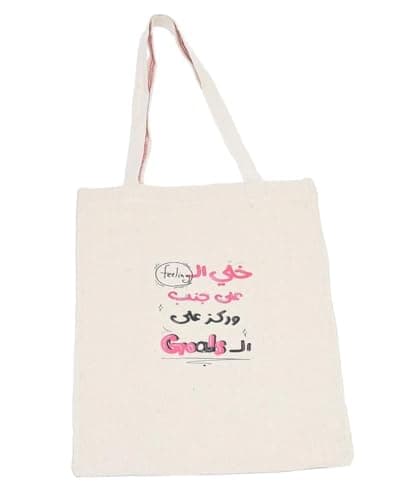 OX Womens OX Hand Bag Hand Bag (pack of 1) Tote bag
