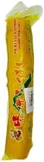Takwan Pickled Yellow Radish (Danmuji) 500g | Crunchy Korean Side Dish for Sushi & Gimbap | فجل كوري أصفر مخلل تاكوان دانموجي 500 جم مقرمش للسوشي Pickle