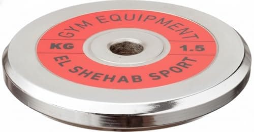 Nickel Plate Weight Disc (Blank) Chrome Plated for Weightlifting - 1.5 Kg - for Club and Home Use