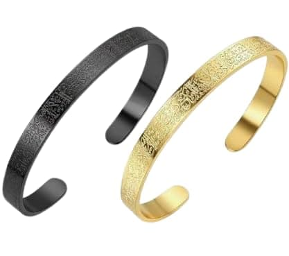 Ayatul Kursi Hand Bracelet – Black, Gold & Silver Bracelet | Unique Design for Daily Use and Occasions