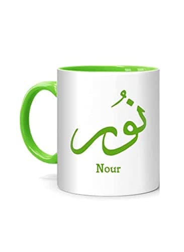 RYN PRINTED DESIGN Arabic Calligraphy Name Nour Printed Mug White/Green 10centimeter Drinking cup