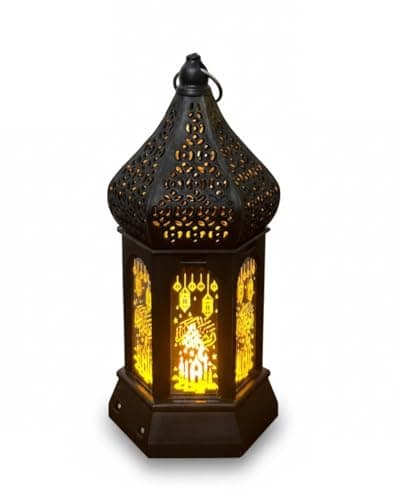 Stellar Stores Elegant Ramadan Mini-Lantern Traditional Vintage Pattern Lantern with Inner LED Lighting