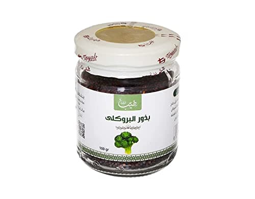 Shana Broccoli Seeds, 100g