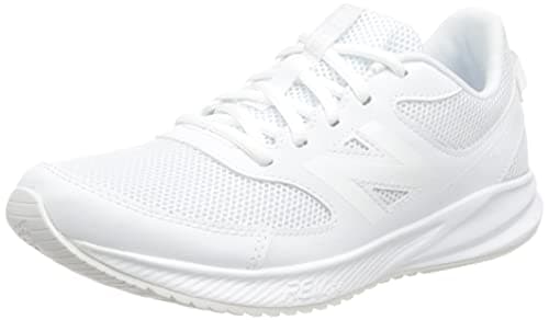 New Balance Boy's 570 V3 Sneaker Shoes
