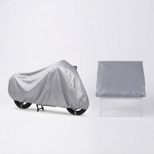 Motorcycle Rain Dust Cover