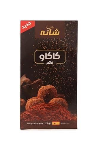 Shana Light Raw Cocoa 125 GM Baking chocolate