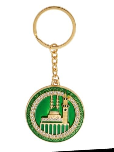 ميدالية مفاتيح بتصميم المسجد النبوي، قلادة دائرية بلون ذهبي ومينا اخضر Keychain