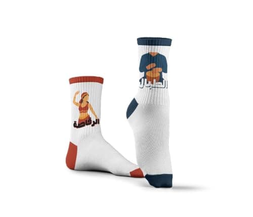 Havana Socks الطبال و الرقاصة H-TR01 | Crew Length, Cotton Blend, Breathable, Comfortable