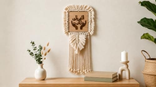 Mini Handmade Macrame Wall with Boho Wooden Panel 35x70cm | Handmade Boho Macrameh Design, Wall Decor, Suitable for Living Room, Natural Materials