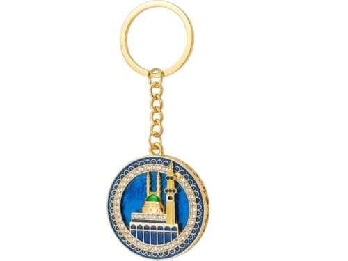 ميدالية مفاتيح بتصميم المسجد النبوي، قلادة دائرية بلون ذهبي ومينا زرقاء Keychain