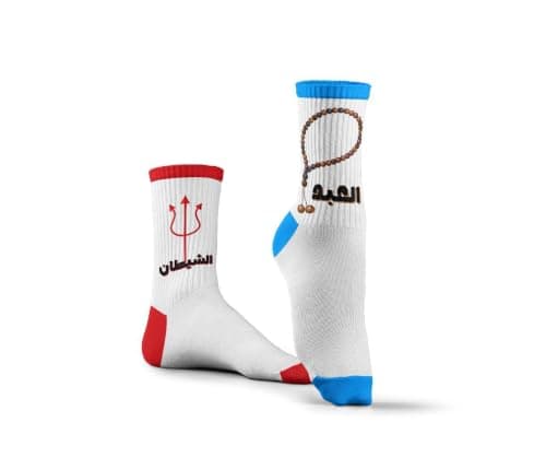 Havana Socks العبد و الشيطان H-ASH0 | Crew Length, Cotton Blend, Breathable, Comfortable