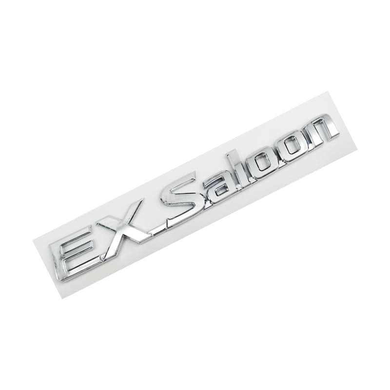 KaberTrade 3D Decal Sticker Car Styling Decal Sticker Decal Replacement for Lost and Damaged Sign, Chrome Finish (Fit and Compatible with Nissan X-Salon EX Saloon, 16cm, Code:2411) - KaberTrade
