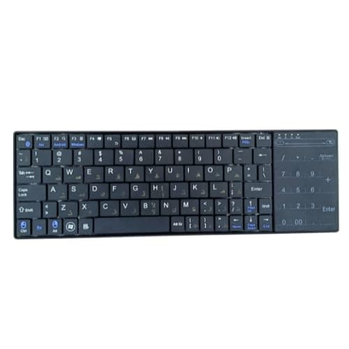 Bluetooth Mini Keyboard with Touchpad - Wireless Portable for Android, iOS, Windows PC Tablet
