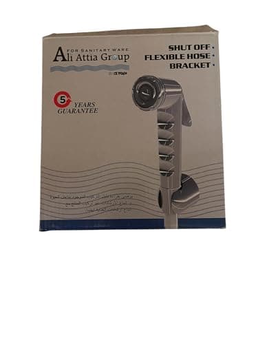 turkish Shattaf Set Bidet Sprayer for Toilet - شطاف تواليت Handheld Shower Sprayer with Premium ABS Hose for Bathroom Washroom – Adjustable Water Pressure with Flow Regulators - silver