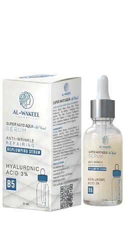 AL-WAKEEL COSMETICS Super Hayo Aqua Serum is anti-wrinkle and moisturizes the skin, enhanced with hyaluronic acid, vitamin C, collagen and vitamin B5, size 30 ml, .