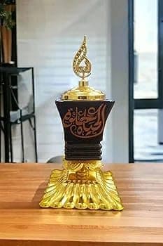Arabic Calligraphy Incense Burner, Ceramic and Gold-Plated Metal, Traditional Style, Black