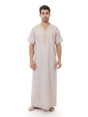 Men's Galabeya Short Sleeves - 2258 Apparel