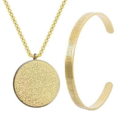 Gold Muslim Jewelry Set, Round Necklace with Open Bracelet, Arabic Engraving, Elegant Religious Gift