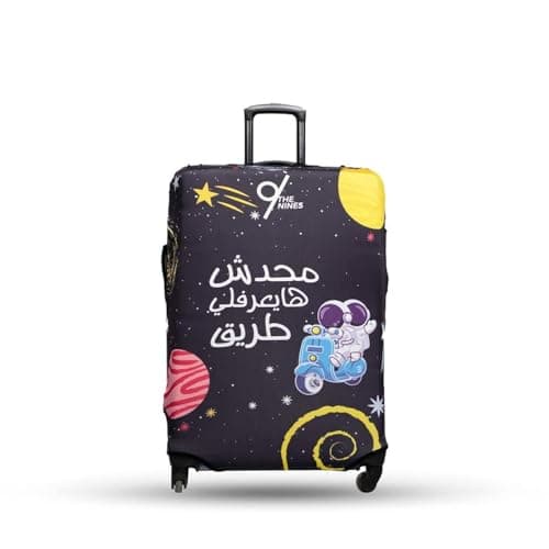 The Nines Unisex "No One Will Find Me" Luggage Cover