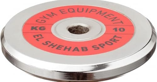 Nickel Plate Weight Disc (Blank) Chrome Plated for Weightlifting - Club & Home Use 10K