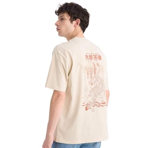 DeFacto Man Young Boxy Fit Crew Neck Short Sleeve Knitted T-Shirt,Beige XXL