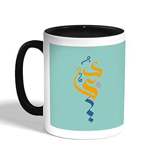 Dubai Printed Coffee Mug, Black (Ceramic) Drinking cup