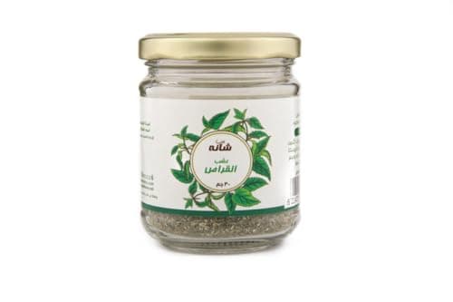 Teyab Nettle Weed (30g) Herbal supplement
