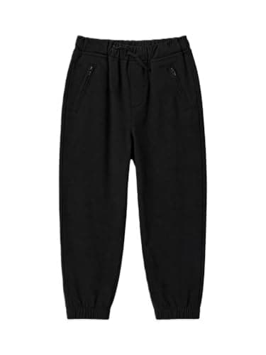 LC WAIKIKI Boys' Jogger Sweatpants