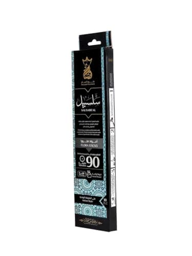 Incense Sticks 10 Sticks Premium Quality (Selspille)