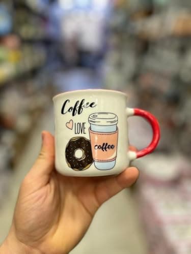 Generic Porcelain Mug 350ml Assorted Designs, High Quality Ceramic Coffee Cup Heat Resistant, Stylish Printed Mug For Tea, Coffee And Hot Drinks, Durable Everyday Use For Home And Office.