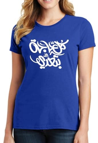 Print Online Short Sleeve T-Shirt -C908