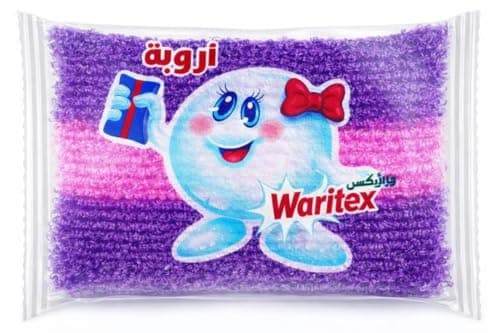 Aroba Economic Kitchen Sponge