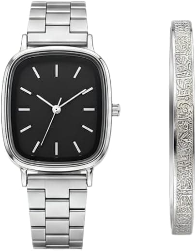 Mens Watch Set with Stainless Steel Bracelet Ayatul Kursi Silver | Stylish modern design, chair verse pattern, stainless steel, silver color, black face
