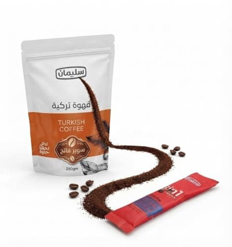 قهوة تركي ساده فاتح توليفه سوبر من سليمان, 250 جرام | Finely Ground, Plain Unsweetened, Resealable Pouch, Super Light Roast, Traditional Blend Coffee