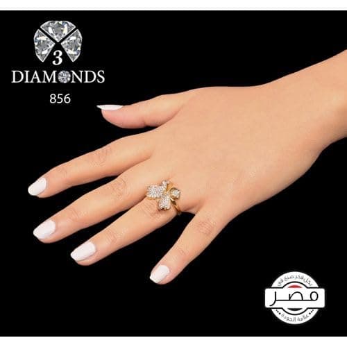 3 Diamonds 292474661779235 Wedding Ring For Women Gold Plated