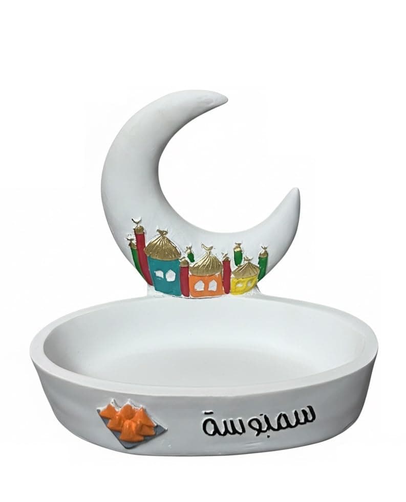 Stellar Stores Elegant Crescent Moon Sambosak Serving Tray Appetizer Tray Decorative Serving Appetizer Platter for Ramadan & Special Occasions
