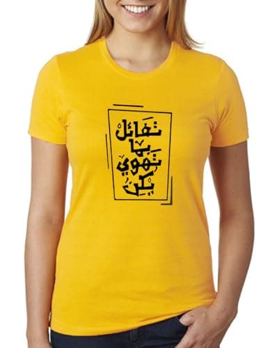 Print Online Short Sleeve T-Shirt -C901