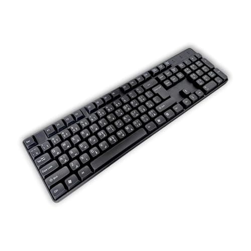 ZERO Wired Gaming Keyboard with Rainbow LED Backlighting, Silent Keys, English & Arabic Layout, Multimedia Shortcuts, Elegant Ergonomic Design (ZR-200)