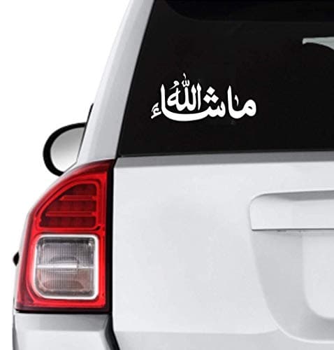 Twinkle Hands Mashallah, God has willed it Decal Car Sticker