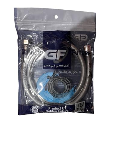Golden Future Premium silicone Shower Hose, Heat and Corrosion Resistant, 10 Bar Pressure Rating
