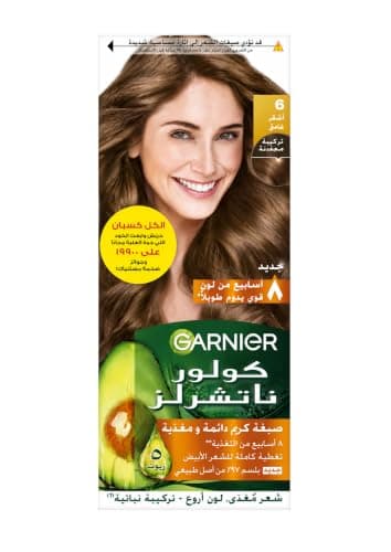 Garnier Color Naturals Permanent Hair Color 6.0 Dark Blonde 112ml – Scratch & Win Pack Hair coloring agent