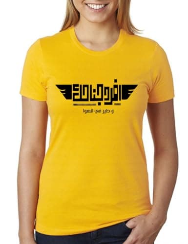 Print Online Short Sleeve T-Shirt -C907