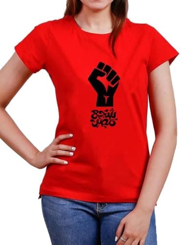 Print Online Short Sleeve T-Shirt -C557