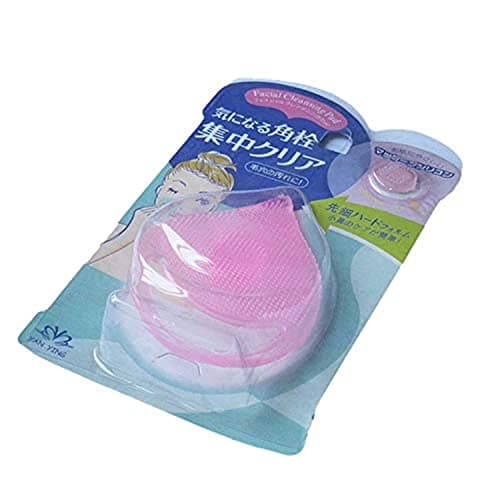 Magic Silicone Makeup Facial Cleansing Pad, Pink Cosmetic brush