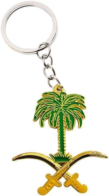 Saudi Arabia National Logo Metal Keychain (Saudi Arabia Logo, Metal Medal) - SA CAR