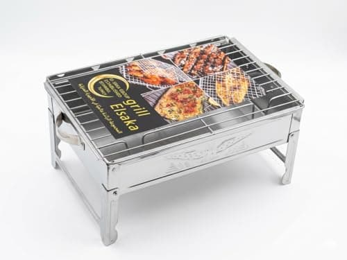 Metal Charcoal Grill With Stainless Mesh For Outdoor Use, 43 * 30 Cm - Black