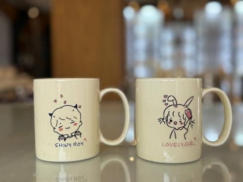Al-Kholoud Ek-2405 Ceramic Porcelain Mug Durable Mug for Everyday Hot Beverages and Comfortable Drinking Drinking cup