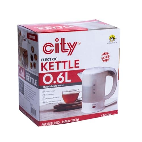 City HMA-1036 1200W Plastic Electric Water Kettle, 0.6 Liter Capacity, White Electric water boiler