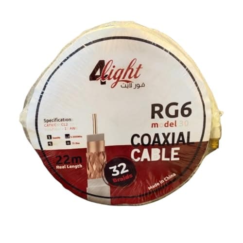 لفه سلك دش 30 يارده 32 شعره 22 متر صافي خامه ممتازه وعزل ممتاز RG6 عزل بي في سي حرارى 18AWG - كفاءة 95٪ - 75 أوم، 5-30000 MHz Electronic cable